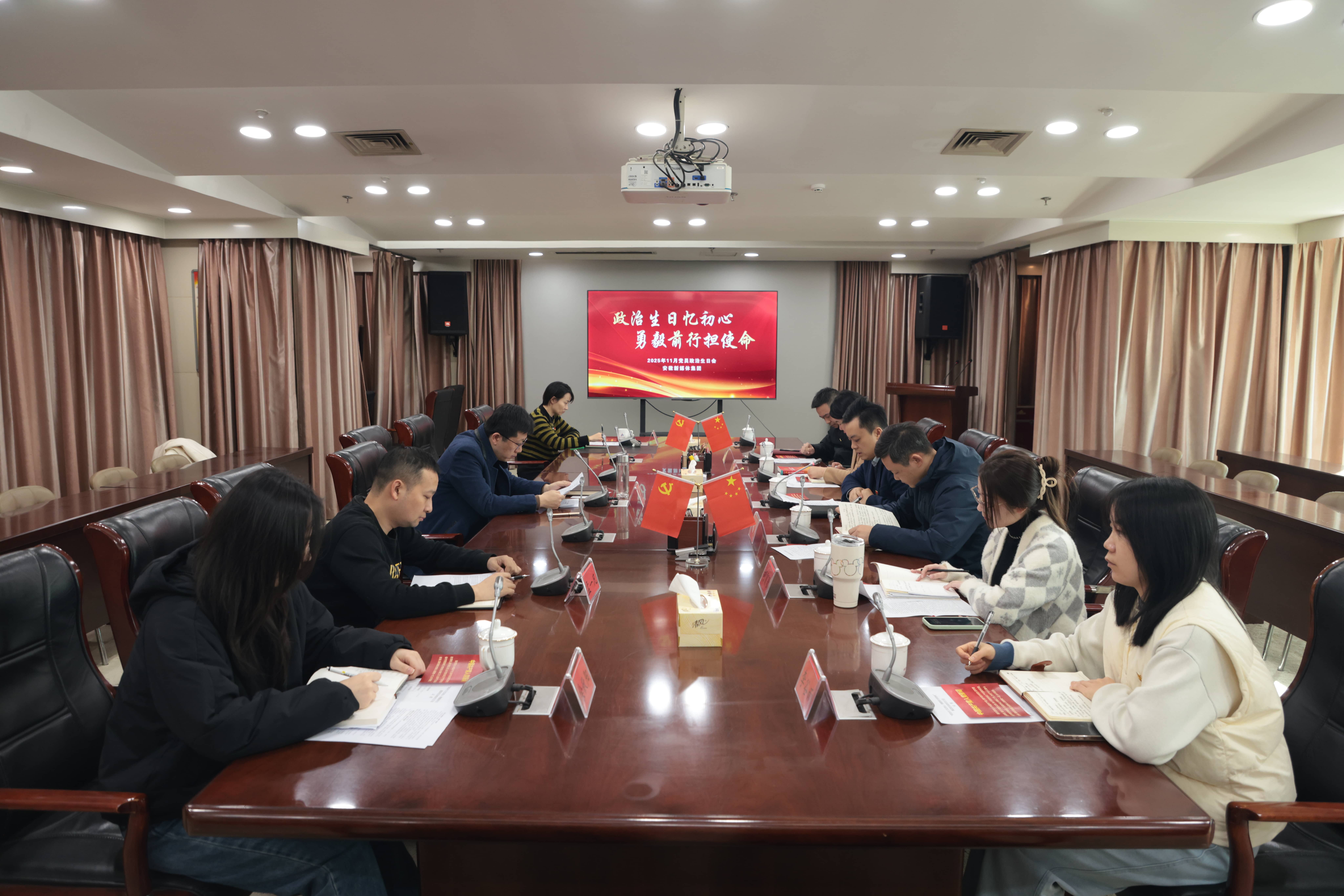 微信圖片_2025-11-28_205835_872(1).jpg 微信圖片_2025-11-28_205835_872(1).jpg