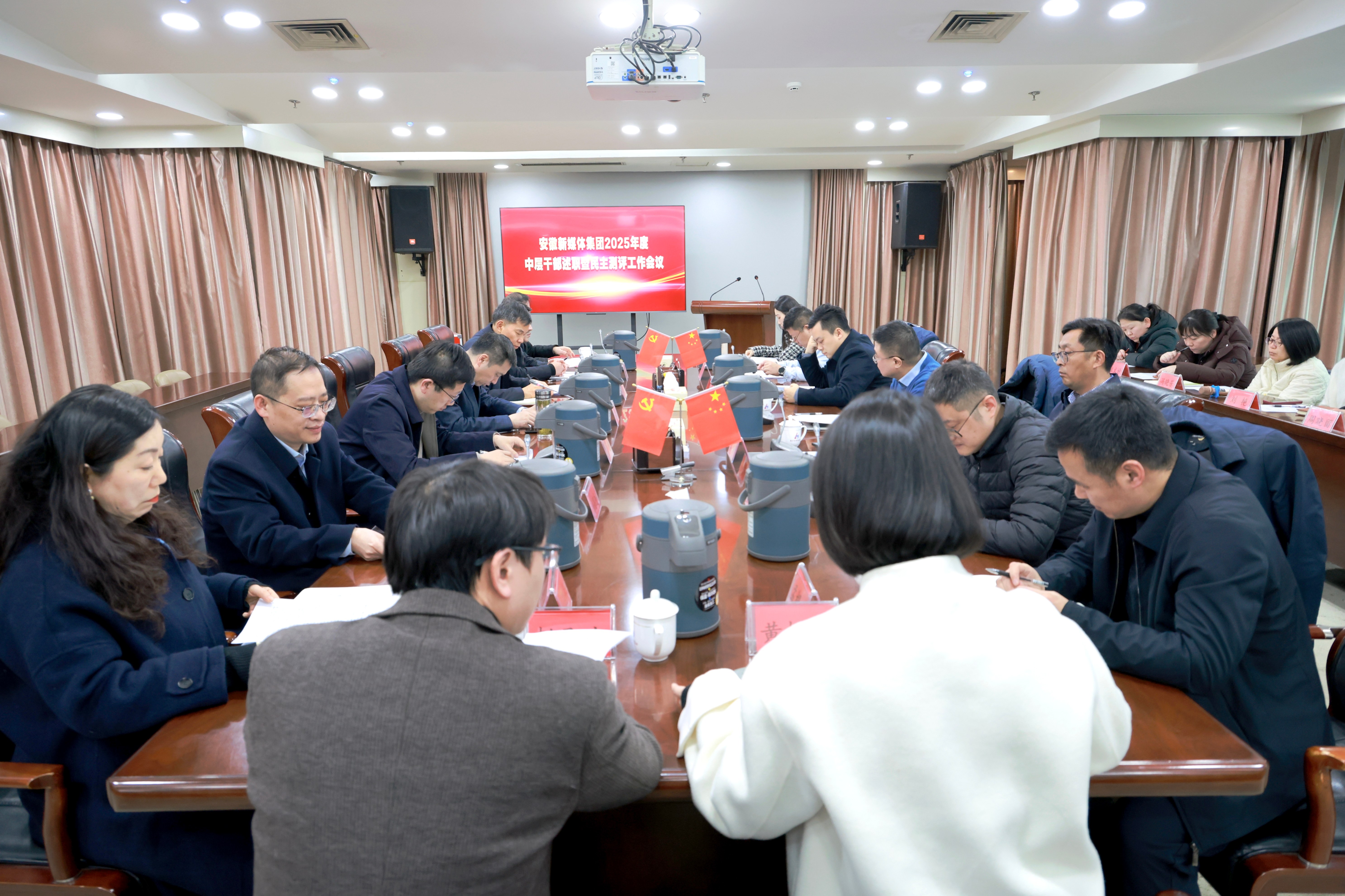 IMG_20260129_194223.jpg IMG_20260129_194223.jpg